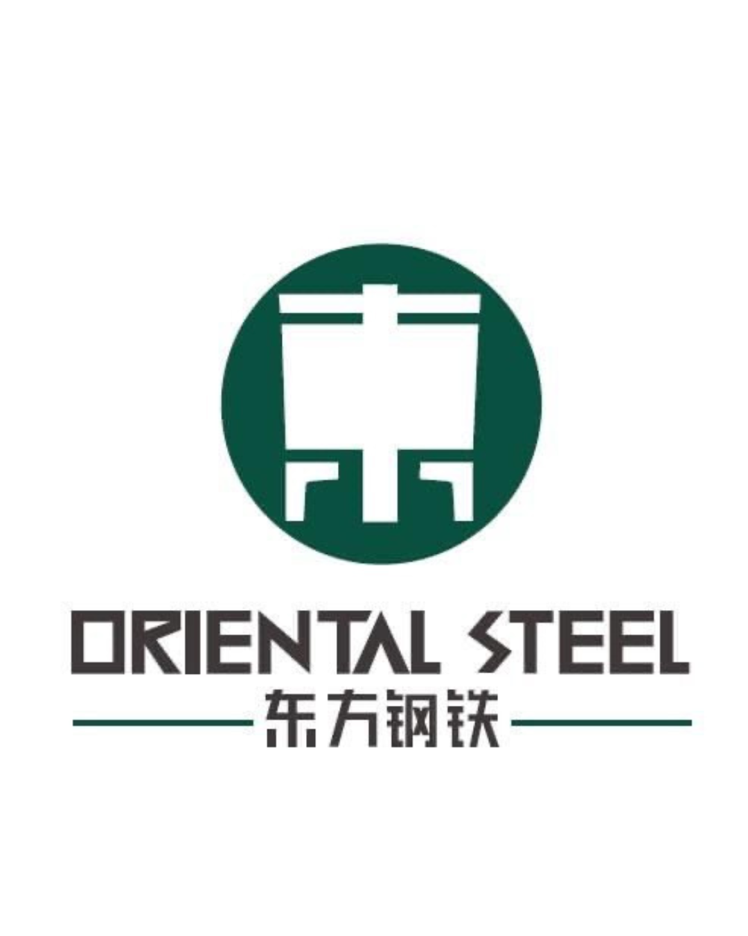 Orientel Steel